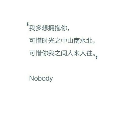 英语句子中的美白
