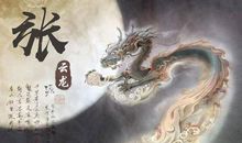 非主流签名2019年最新