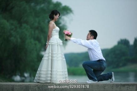 谈论求婚
