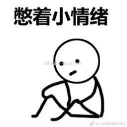 谢谢