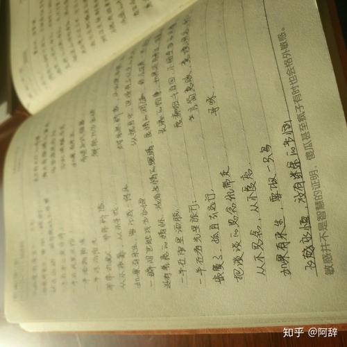 诗歌大全