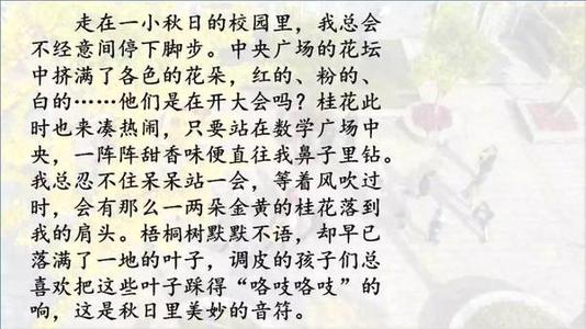 一句话