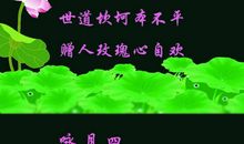 表示感谢朋友的句子