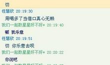 分手后特别伤感的说说