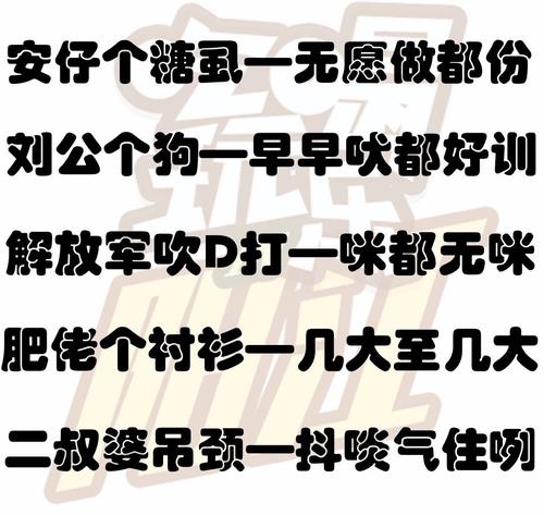 不服气