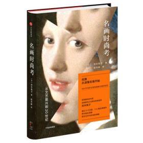 北野武小酒馆的经典句子