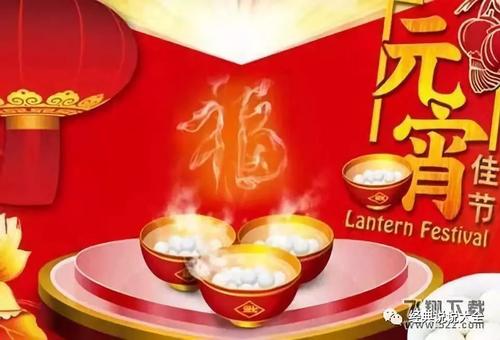 2019年社交品味