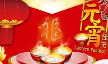 2019社会重口味说说大全