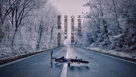 朋友的时刻很累谈论