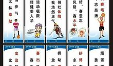 有关哲理的名言名句