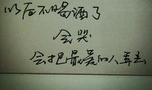 青春恋爱的说说伤感的