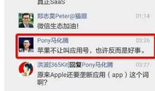 微商朋友圈经典语录