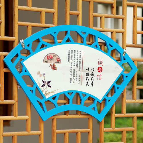学校发展口号