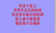 表白情话最暖心一段话200字