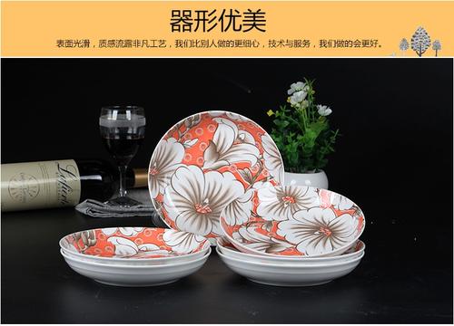 十五个寓言词