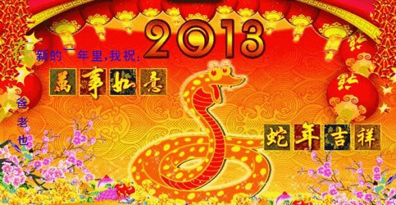 大学母校的祝福
