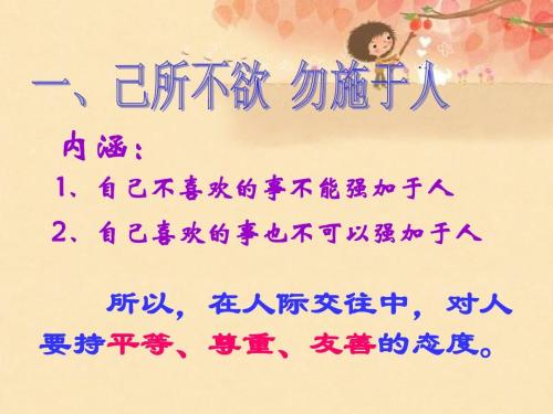 一句话思考