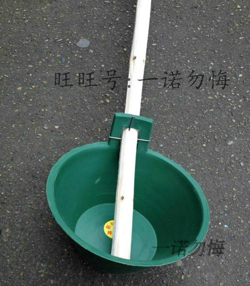 water水