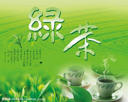 茶的经典句
