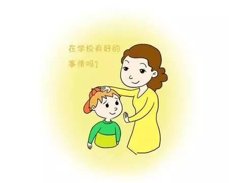 鼓励孩子进步谚语