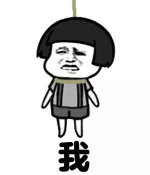 疯狂的谈话