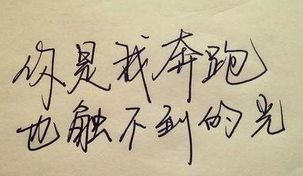 关于女性坚强的句子