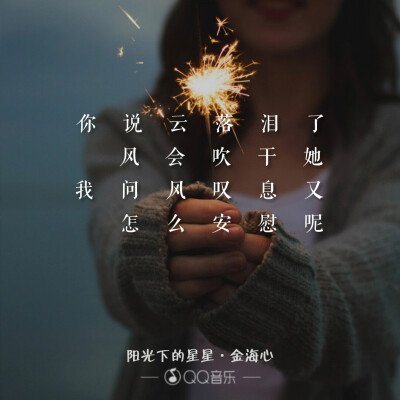 关于初中毕业的句子