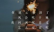 关于初三毕业的句子