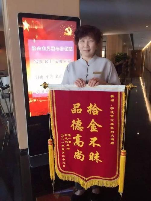清洁口号