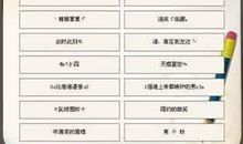 2019最新qq情侣网名