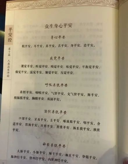 一句话思考