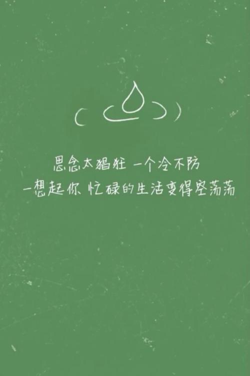 小姐