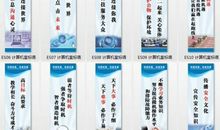 学校电脑室标语