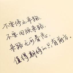 表示忧郁的诗