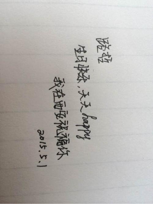 我的朋友不见了
