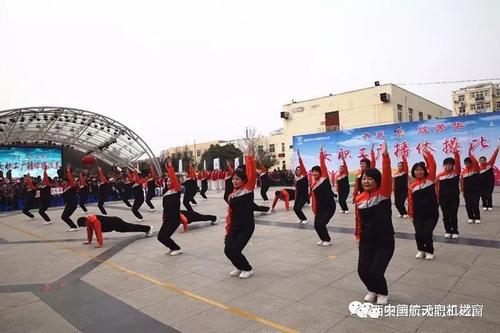 体操标语霸气