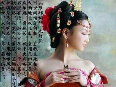 网上爱情语录