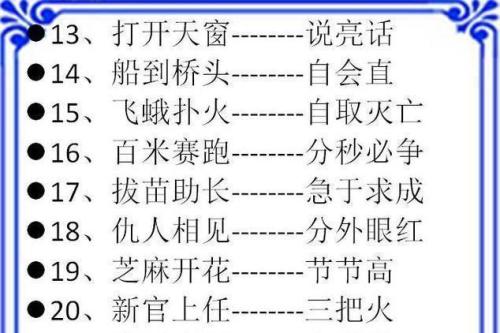 肥皂泡过敏