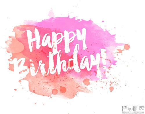 我姐姐的生日祝福