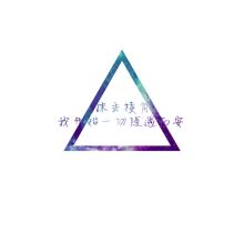 经典句子