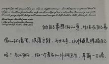 描写情绪激动的句子