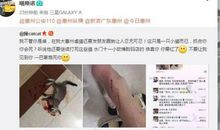 至老公辛苦的句子发朋友圈