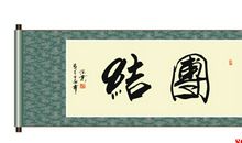 鞭策自己的名言警句