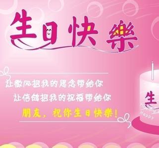 一个病重的朋友