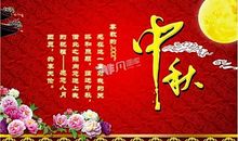 给客人生日祝福语