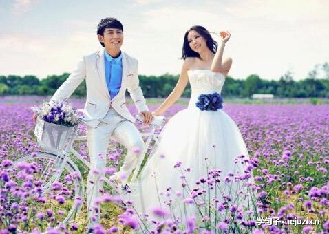 夏日爱情句子1