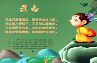 生活爱情哲学句子尖锐