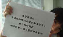 妹妹结婚祝福语感人