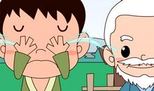 歇后语塞翁失马