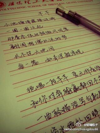 关于蜻蜓的寓言